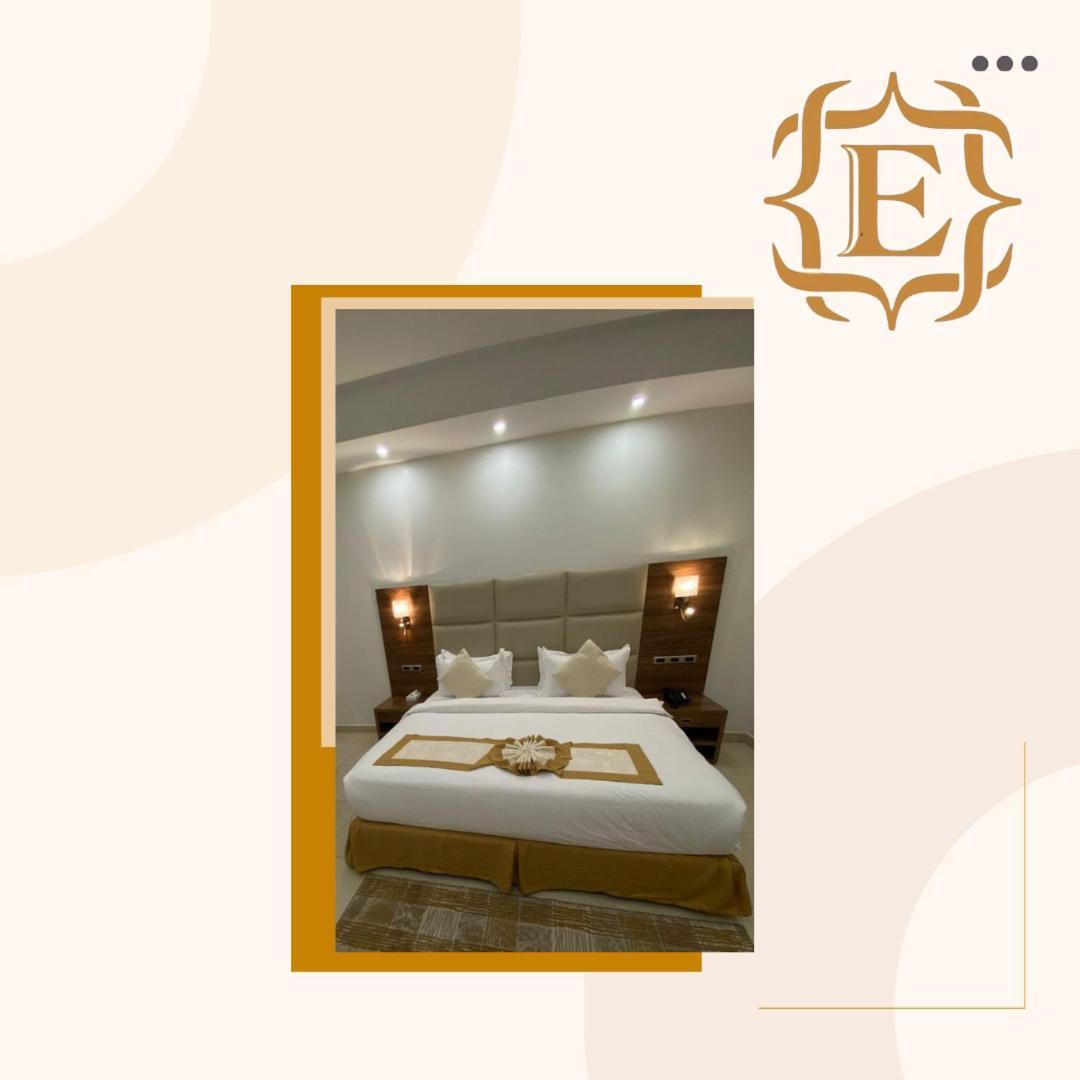 Golden Elite Hotel Al Khobar Exterior foto